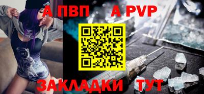 эйфоретик Конаково