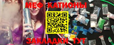 прущие крисы Коммунар