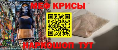 кокаин перу Комсомольск-на-Амуре