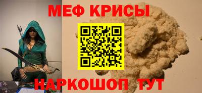 эйфоретик Конаково