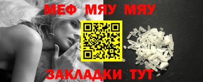 прущие крисы Коммунар