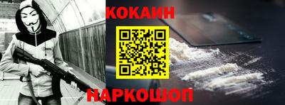 прущие крисы Коммунар