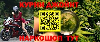 эйфоретик Конаково
