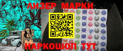 прущие крисы Коммунар