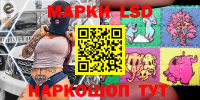 прущие крисы Коммунар
