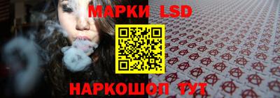 эйфоретик Конаково