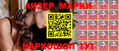 прущие крисы Коммунар