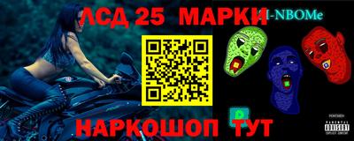 эйфоретик Конаково