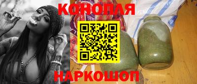 кокаин перу Комсомольск-на-Амуре