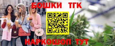 прущие крисы Коммунар