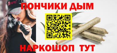 кокаин перу Комсомольск-на-Амуре