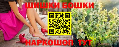 эйфоретик Конаково