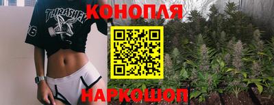 кокаин перу Комсомольск-на-Амуре