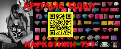 прущие крисы Коммунар