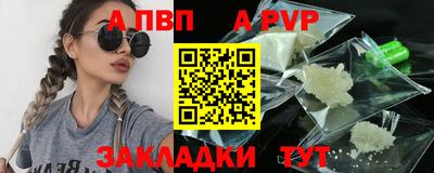 прущие крисы Коммунар