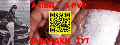 прущие крисы Коммунар