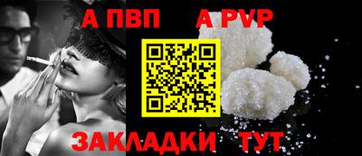 эйфоретик Конаково