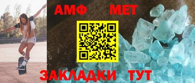прущие крисы Коммунар