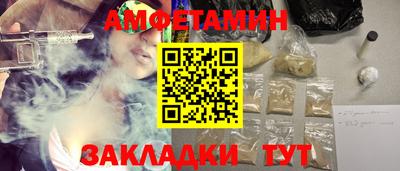 прущие крисы Коммунар