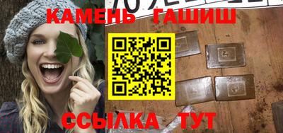 эйфоретик Конаково