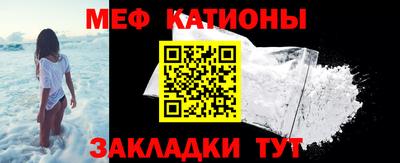 прущие крисы Коммунар