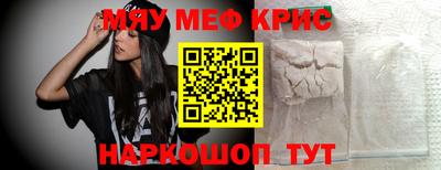 кокаин перу Комсомольск-на-Амуре